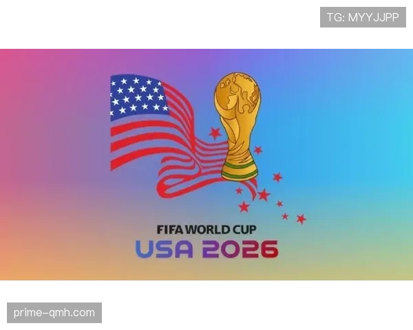 2026世界杯加拿大队世界杯目标是什么 2026世界杯加拿大队世界杯目标是什么