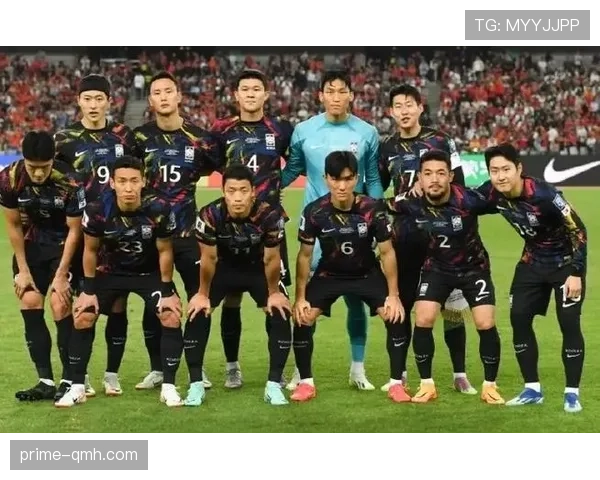韩国队2026世界杯出线前景分析：孙兴慜领衔能否突破小组赛