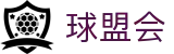 球盟会APP - 体育赛事官网快速入口